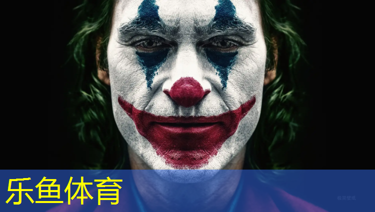 白銀室內(nèi)塑膠跑道