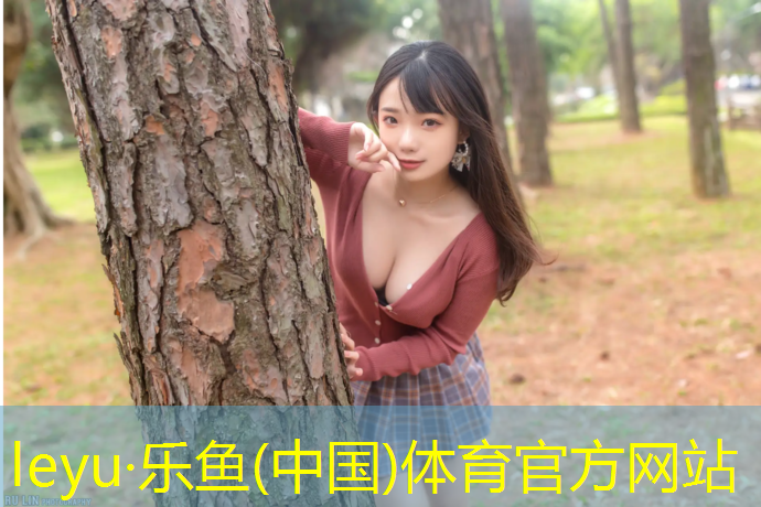 塑膠跑道油潑面