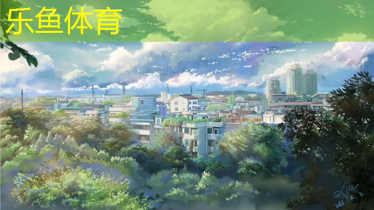 塑膠跑道面層價(jià)格表
