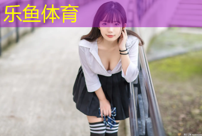 塑膠跑道能撒鹽嗎_