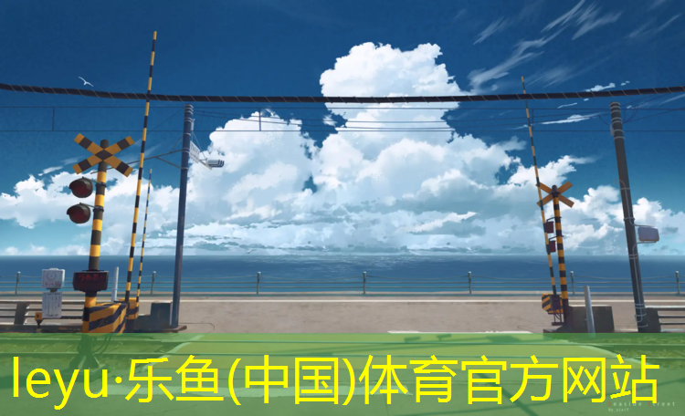 促銷桂林塑膠跑道