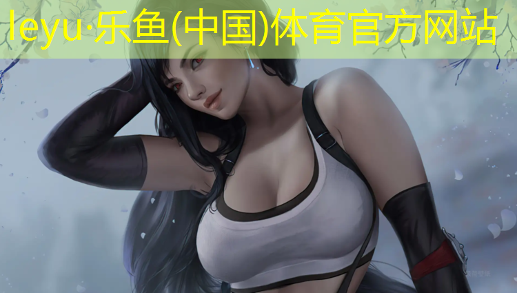 塑膠跑道交界處鋪設(shè)