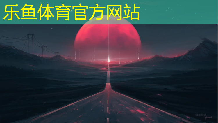 徐州小區(qū)塑膠跑道施工