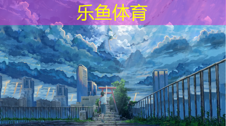 塑膠跑道顆粒攪拌