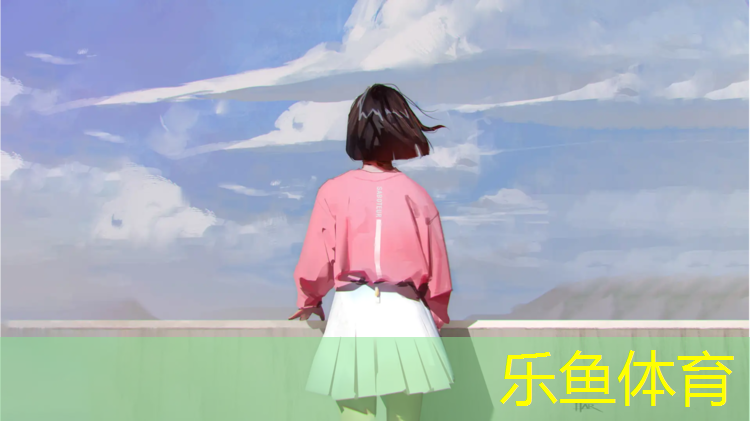下城區(qū)塑膠跑道價(jià)格