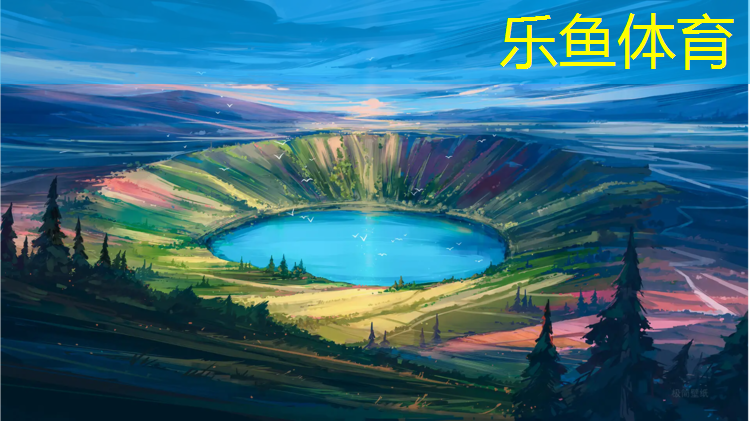 學校改造塑膠跑道申請