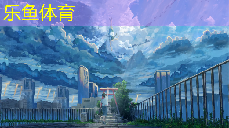 綏化學(xué)校塑膠跑道報價