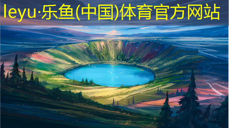 塑膠跑道阻力小嗎_