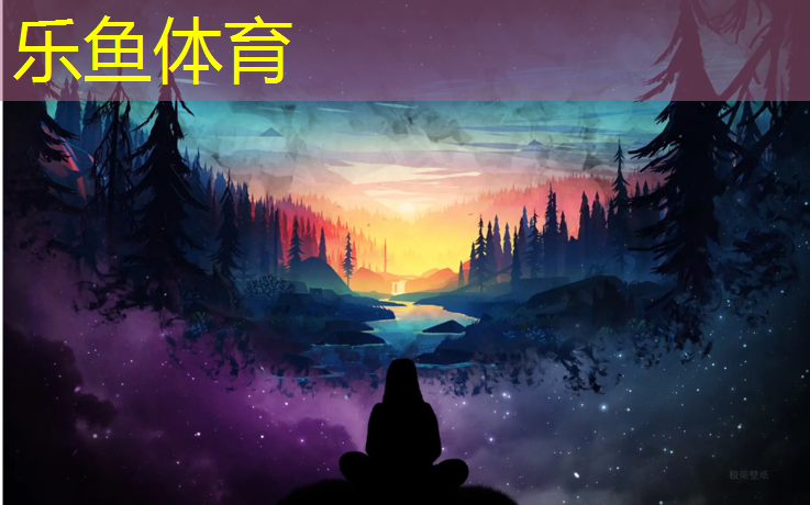 徐州大學塑膠跑道費用
