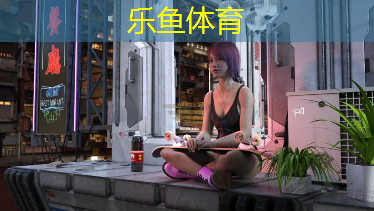 海城復(fù)合型塑膠跑道