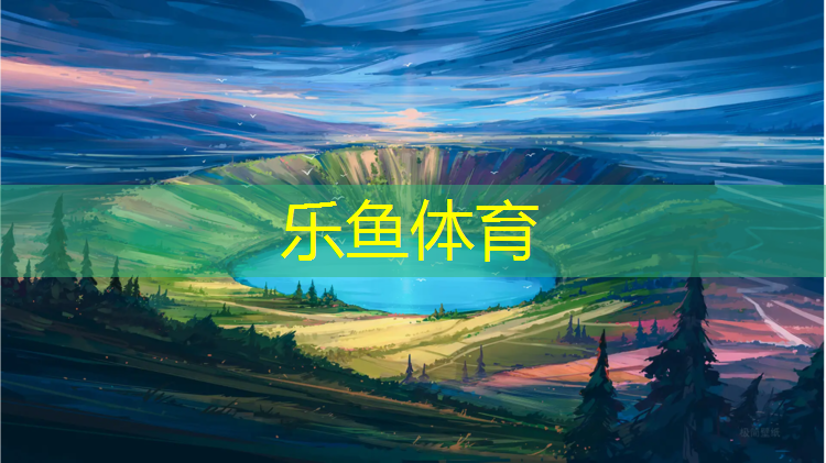 吉安峽江全塑型塑膠跑道