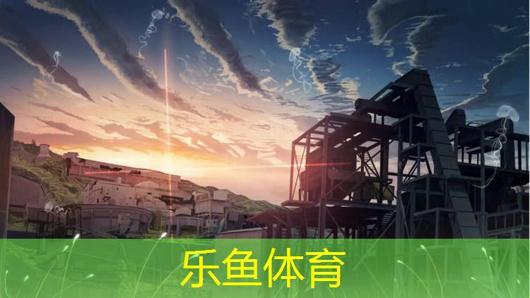 深外塑膠跑道