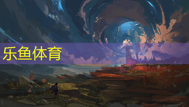 中衛(wèi)新型塑膠跑道源頭好貨