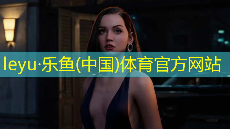 吳興幼兒塑膠跑道