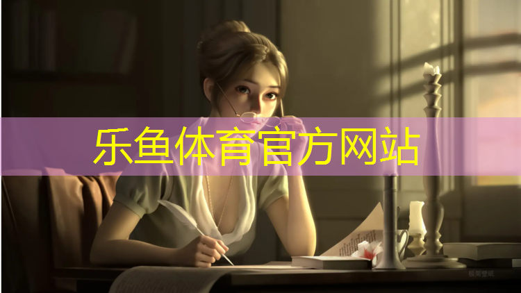 塑膠跑道自結(jié)紋面層