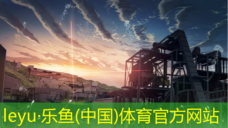 塑膠跑道剛鋪特別容易爛
