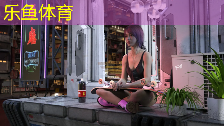 健身塑膠跑道目標(biāo)