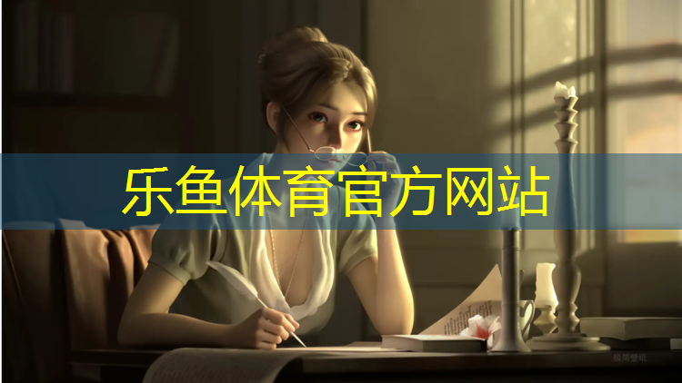 石河子塑膠跑道環(huán)保要求