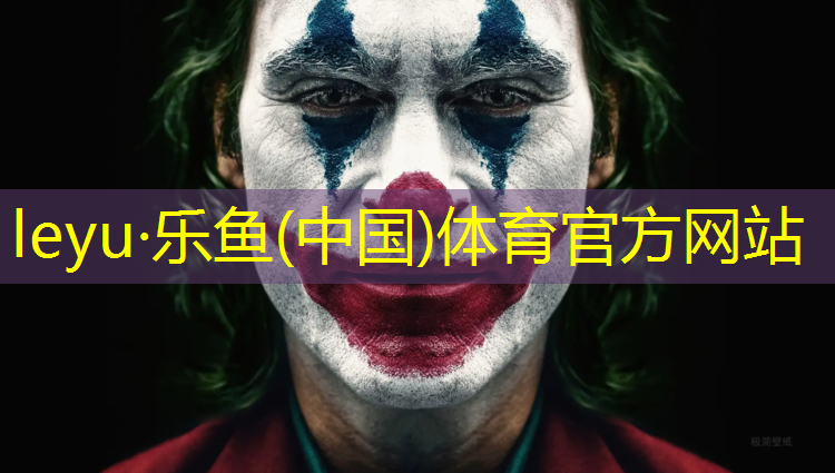 內(nèi)蒙操場塑膠跑道地坪