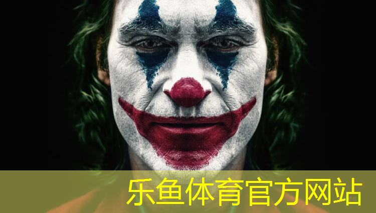 許昌塑膠跑道工程行業(yè)
