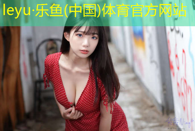 網(wǎng)球網(wǎng)袋中心的高度