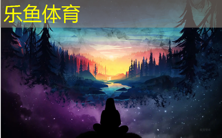 滄州操場(chǎng)塑膠跑道造價(jià)