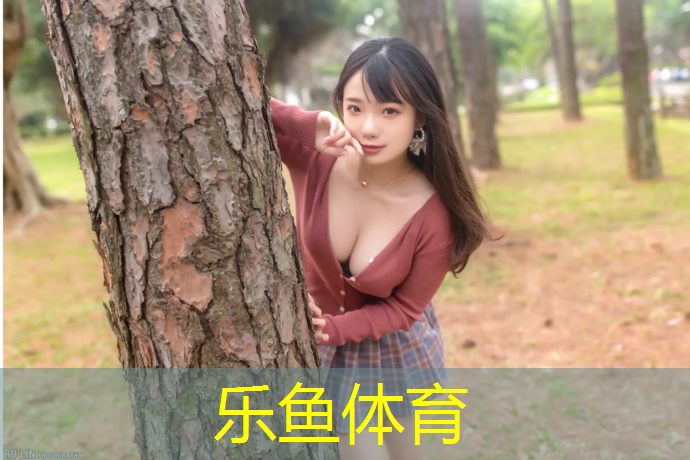 網(wǎng)球網(wǎng)的中心距地面