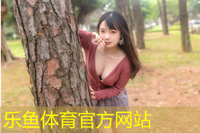塑膠跑道改造工程交工