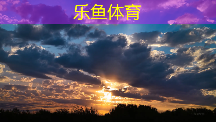 晉安區(qū)球場塑膠跑道